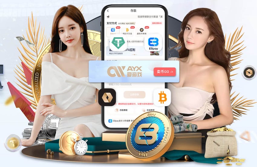 6686下载 乒乓球台儿童台