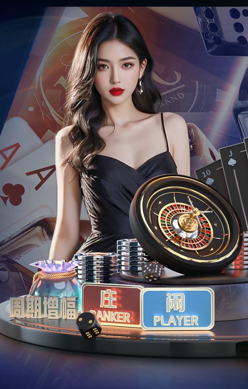 6686下载 小孩篮球训练器材绑带