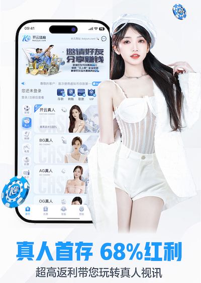 6686下载 如何对室外儿童滑梯进行因地制宜的改造?